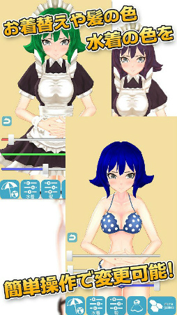 3D����Mio PrivatePortrait