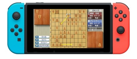 画像ギャラリー No.006のサムネイル画像 / Nintendo Switch用ソフト「遊んで将棋が強くなる!銀星将棋DX」が12月14日に発売