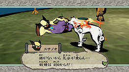 ꡼ No.016 | ʤȤʤäơפ衣4K٤ˤб ǡפPC1213ˡPS4Xbox One1221ȯ