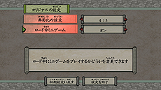 ꡼ No.017 | ʤȤʤäơפ衣4K٤ˤб ǡפPC1213ˡPS4Xbox One1221ȯ