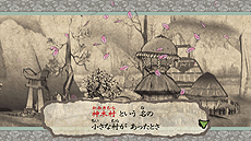 ꡼ No.029 | ʤȤʤäơפ衣4K٤ˤб ǡפPC1213ˡPS4Xbox One1221ȯ