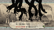 ꡼ No.030 | ʤȤʤäơפ衣4K٤ˤб ǡפPC1213ˡPS4Xbox One1221ȯ