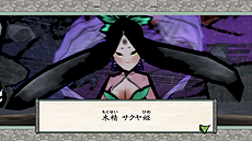 ꡼ No.031 | ʤȤʤäơפ衣4K٤ˤб ǡפPC1213ˡPS4Xbox One1221ȯ