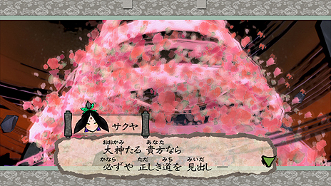 ꡼ No.033 | ʤȤʤäơפ衣4K٤ˤб ǡפPC1213ˡPS4Xbox One1221ȯ