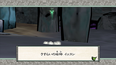 ꡼ No.037 | ʤȤʤäơפ衣4K٤ˤб ǡפPC1213ˡPS4Xbox One1221ȯ