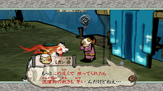 ꡼ No.040 | ʤȤʤäơפ衣4K٤ˤб ǡפPC1213ˡPS4Xbox One1221ȯ