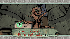 ꡼ No.049 | ʤȤʤäơפ衣4K٤ˤб ǡפPC1213ˡPS4Xbox One1221ȯ