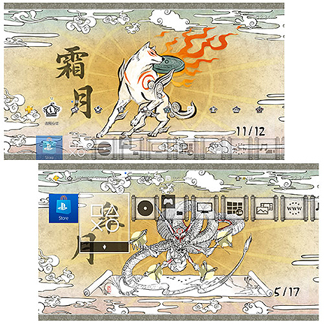 ꡼ No.017 |  ǡפΥ硼ȥࡼӡ6Ϣ³Ǹء1Ǥɮ١ֲζפȡֺ֡סŲŷٵãҲ