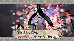 ꡼ No.029 |  ǡץץ쥤ݡȡΤեˡ̥ϡɤ򶵤Ƥ餤ʤͷǤߤ