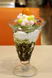 ꡼ No.003 | ץܤ2018ǯ28饫ץ󥫥եŹǳšޥƥ饹䥤å󡤥Ϥᡤ꡼Υ饯դˤ˥塼