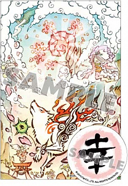 ꡼ No.007Υͥ /  ǡפ饤󥭥饯֤Ҥפо