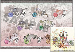 ꡼ No.009Υͥ /  ǡפ饤󥭥饯֤Ҥפо