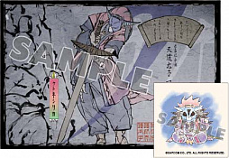 ꡼ No.010Υͥ /  ǡפ饤󥭥饯֤Ҥפо