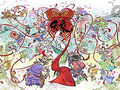 「大神」シリーズの20周年記念特設サイトが公開に。ディレクターを務めた神谷英樹氏からのメッセージやお祝い色紙などを掲載