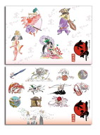 画像ギャラリー No.004のサムネイル画像 / 「大神 絶景版」,「幸つつみ」の風呂敷デザインと「花あそび」の花札デザインが公開