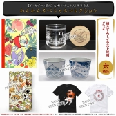 ꡼ No.003 | 11ǯǰ֤󥹥ڥ륳쥯פŤ