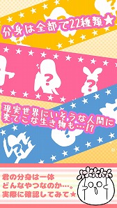 ���������꡼ No.003�Υ���ͥ������ / ���ޥ۸������ץ�֤��ʤ���ʬ�ȥ᡼�����ס�iOS/Android�Ǥ��ۿ�