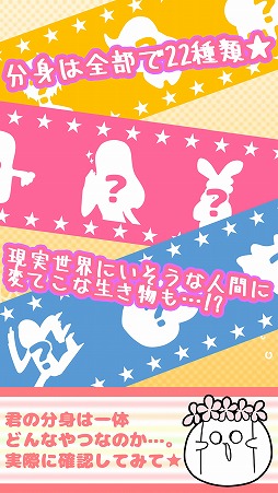 ���ʤ���ʬ�ȥ᡼����