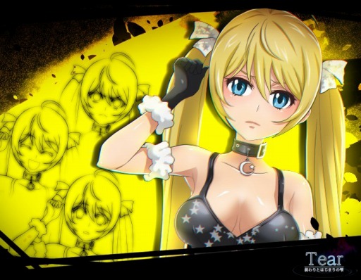 ꡼ No.004 | Tear ȤϤޤμפȯ䡣ץΥȡ꡼