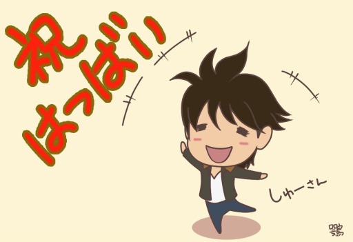 ꡼ No.009 | Tear ȤϤޤμפȯ䡣ץΥȡ꡼