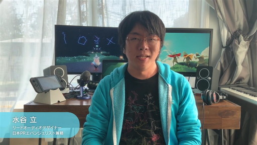 ���������꡼ No.004�Υ���ͥ������ / Switch�ǡ�Sky �����¤��Ҥɤ⤿���פ�ȯɽ���줿�ǿ�����¿����������ǥ��������ץ쥼��ơ������ư������Ƥ��ݡ���