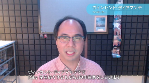 ���������꡼ No.020�Υ���ͥ������ / Switch�ǡ�Sky �����¤��Ҥɤ⤿���פ�ȯɽ���줿�ǿ�����¿����������ǥ��������ץ쥼��ơ������ư������Ƥ��ݡ���