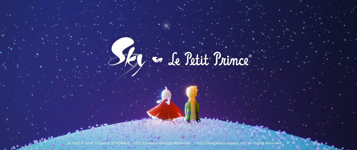 画像集no 002 Sky 星を紡ぐ子どもたち が 星の王子様 と 画像集no 002 Sky 星を紡ぐ子どもたち が 星の王子様 と