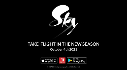 画像集#003のサムネイル/「Sky 星を紡ぐ子どもたち」の新シーズン“羽ばたく季節”が，2021年10月4日にスタート