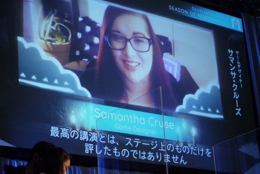 画像集#012のサムネイル/「Sky 星を紡ぐ子どもたち」の映像化が発表されたAnimeJapan 2022ステージをレポート。声優・梶 裕貴さんがスペシャルサポーターに任命