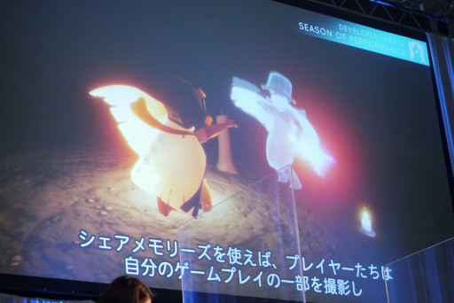 画像集#013のサムネイル/「Sky 星を紡ぐ子どもたち」の映像化が発表されたAnimeJapan 2022ステージをレポート。声優・梶 裕貴さんがスペシャルサポーターに任命