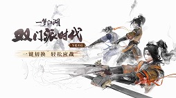 ꡼ No.005 | NetEase Connect 2022פۿݡȡSky ¤Ҥɤ⤿ɤȥǥ֥ ⡼ɤκǿ⤪Ϥ