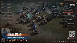 ꡼ No.011 | NetEase Connect 2022פۿݡȡSky ¤Ҥɤ⤿ɤȥǥ֥ ⡼ɤκǿ⤪Ϥ