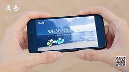 ꡼ No.019 | NetEase Connect 2022פۿݡȡSky ¤Ҥɤ⤿ɤȥǥ֥ ⡼ɤκǿ⤪Ϥ