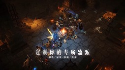 ꡼ No.028 | NetEase Connect 2022פۿݡȡSky ¤Ҥɤ⤿ɤȥǥ֥ ⡼ɤκǿ⤪Ϥ