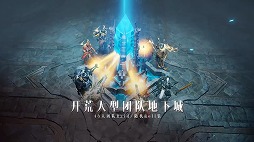 ꡼ No.029 | NetEase Connect 2022פۿݡȡSky ¤Ҥɤ⤿ɤȥǥ֥ ⡼ɤκǿ⤪Ϥ