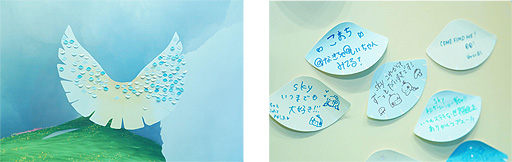 画像集 No.011のサムネイル画像 / 「Sky 星を紡ぐ子どもたち」，梶 裕貴さんも出演したTGS 2022生配信イベントのレポートを公開