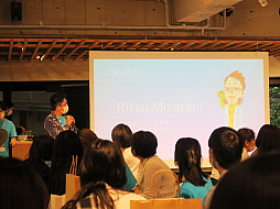 画像ギャラリー No.008のサムネイル画像 / Skyのコミュニティイベント,「Sky 星のつどい」をレポート。優しさに触れたプレイヤーの皆さんの手で,つながりを現実世界にも広げよう