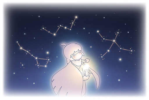 ꡼ No.004Υͥ / [ץ쥼]SkyǴΡȤͭ礤ޤ礦סץ쥤䡼ȡ꡼Ҳ𤷤ʤ顤ǯץ쥼ȴޤ