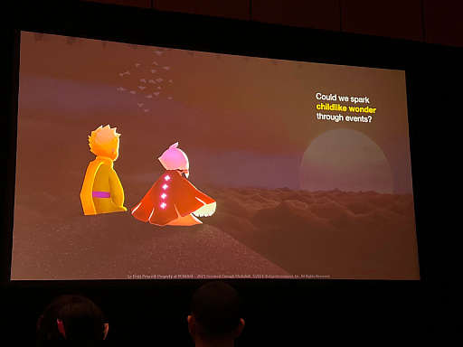 ꡼ No.007 | GDC 2023ϡSky ¤Ҥɤ⤿ץå󡣥⥤٥Ȥȥץ쥤䡼ˤȤäƥ⡼ʥʤΡɤǤ뤳Ȥΰ̣