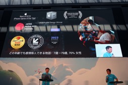 ꡼ No.008 | Sky ¤Ҥɤ⤿פ5ǯǰ٥ȡSkyFest 2024פݡȡκŸȡ֥ࡼߥץܡ˥³ȯɽ