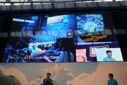 ꡼ No.009 | Sky ¤Ҥɤ⤿פ5ǯǰ٥ȡSkyFest 2024פݡȡκŸȡ֥ࡼߥץܡ˥³ȯɽ