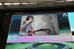 ꡼ No.017 | Sky ¤Ҥɤ⤿פ5ǯǰ٥ȡSkyFest 2024פݡȡκŸȡ֥ࡼߥץܡ˥³ȯɽ