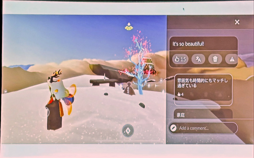 ���������꡼ No.025�Υ���ͥ������ / ��GDC 2025�ϥ桼������������ƥ�Ĥǰ��ֻפ����ס�����Sky �����¤��Ҥɤ⤿���פˤ����봶��Ū��UGC�����ƥ��߷פ����