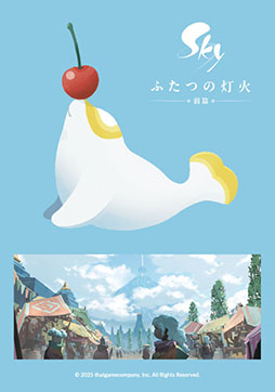 ���������꡼ No.005�Υ���ͥ������ / �ǲ��Sky �դ��Ĥ����� - ���� -�פȥ��󥷥㥤��60Ÿ˾��֤Ƥ�ܤ��ѡ���CAFE�פ�����ܡ�8��1��������̤ʥɥ�󥯤�����