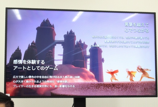 ꡼ No.003 | 6ǯޤSky ¤Ҥɤ⤿פ¸ֱǲססǱǲǤߤˤĤơΥ᤬аޤä