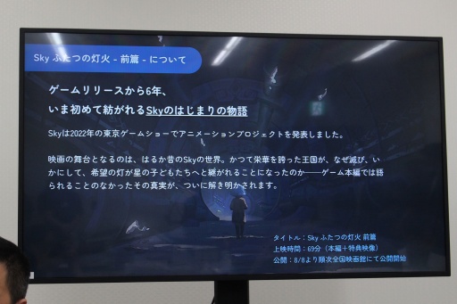 ꡼ No.005 | 6ǯޤSky ¤Ҥɤ⤿פ¸ֱǲססǱǲǤߤˤĤơΥ᤬аޤä