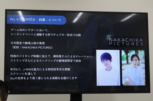 ꡼ No.006 | 6ǯޤSky ¤Ҥɤ⤿פ¸ֱǲססǱǲǤߤˤĤơΥ᤬аޤä