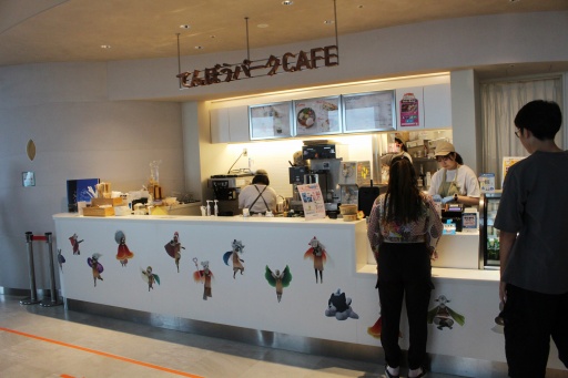 ꡼ No.009 | 6ǯޤSky ¤Ҥɤ⤿פ¸ֱǲססǱǲǤߤˤĤơΥ᤬аޤä