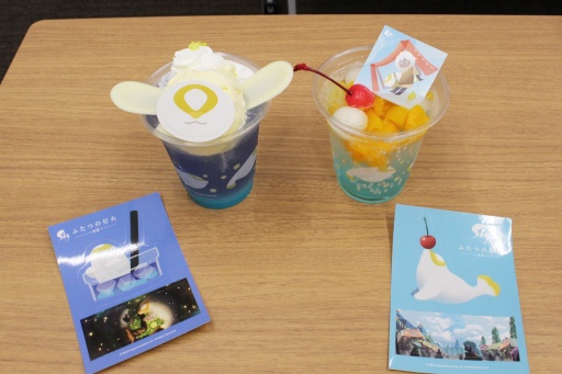 ꡼ No.010 | 6ǯޤSky ¤Ҥɤ⤿פ¸ֱǲססǱǲǤߤˤĤơΥ᤬аޤä