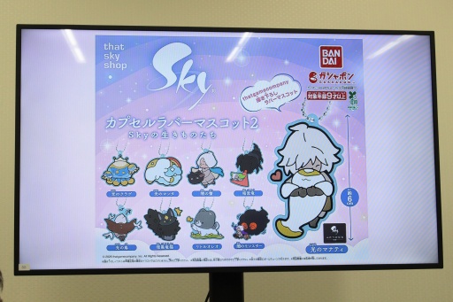 ꡼ No.011 | 6ǯޤSky ¤Ҥɤ⤿פ¸ֱǲססǱǲǤߤˤĤơΥ᤬аޤä